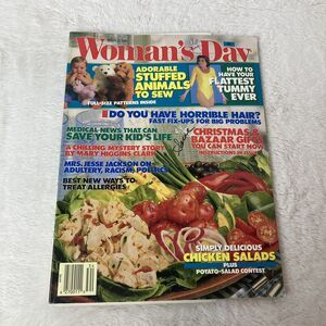 Woman's Day Magazine August 23 1988 Mary Higgins Clark Mystery Story No Label